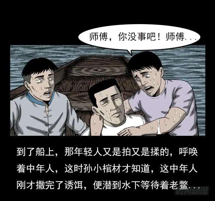 39.jpg