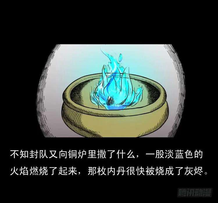 68.jpg