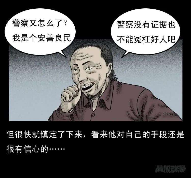 52.jpg