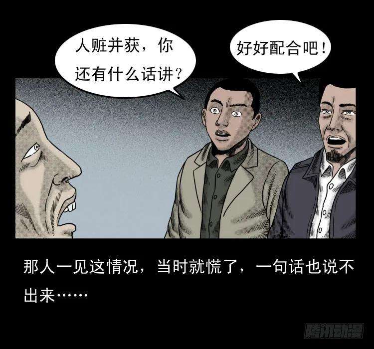 55.jpg