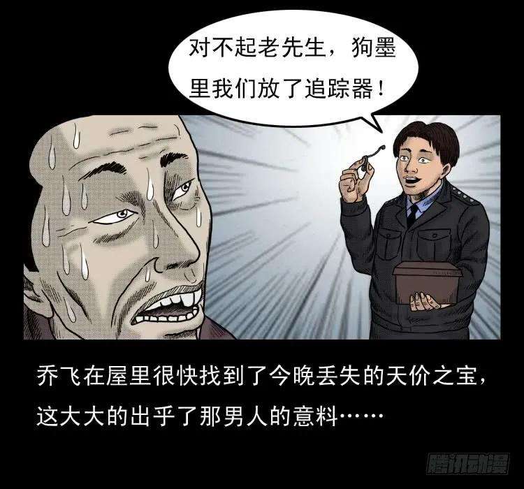 54.jpg