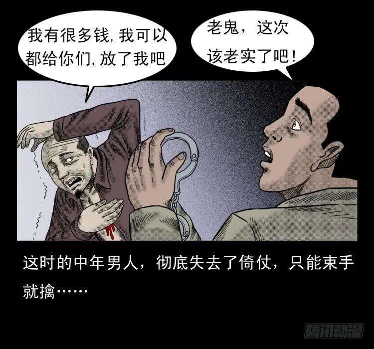 71.jpg