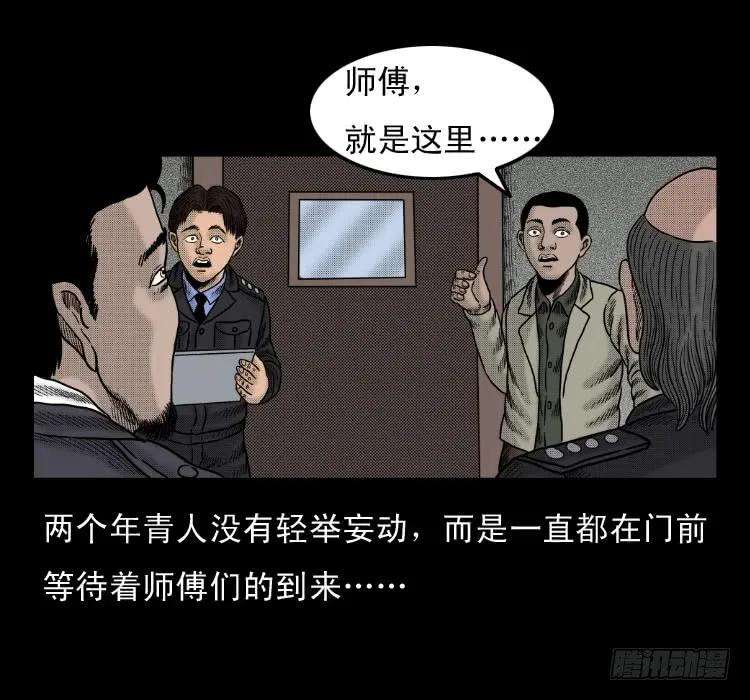 47.jpg