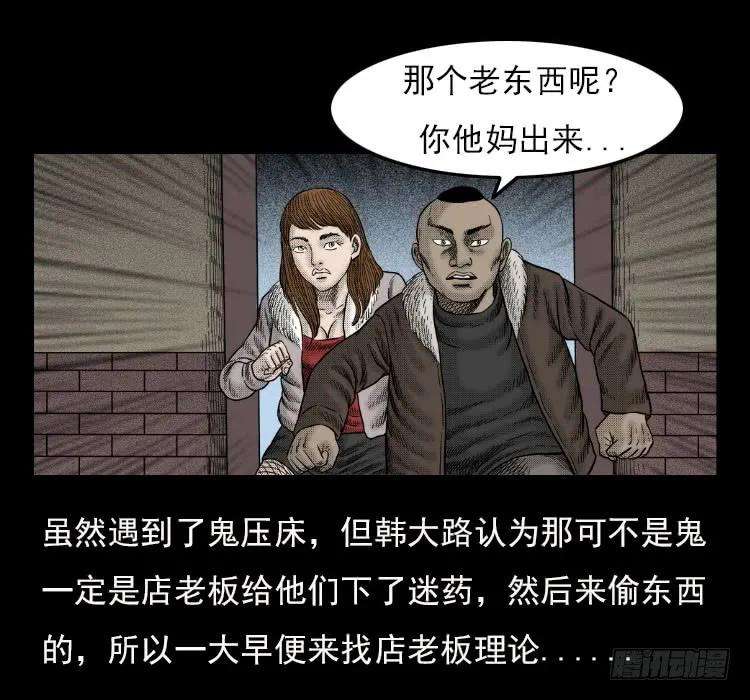 28.jpg