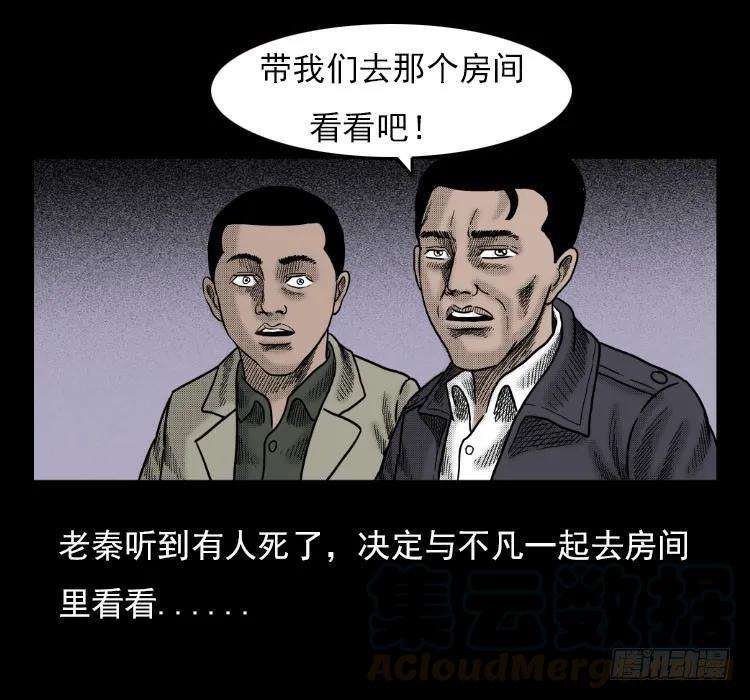 45.jpg