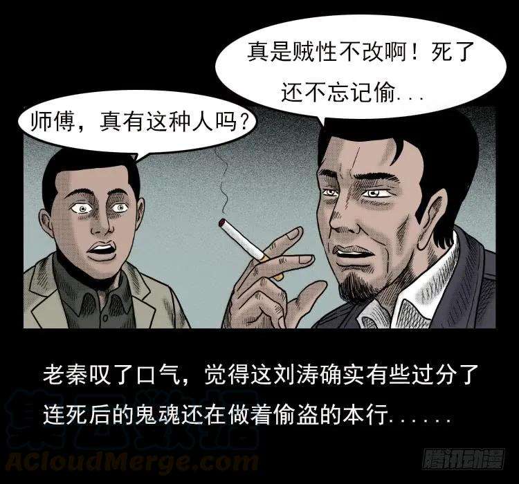 53.jpg