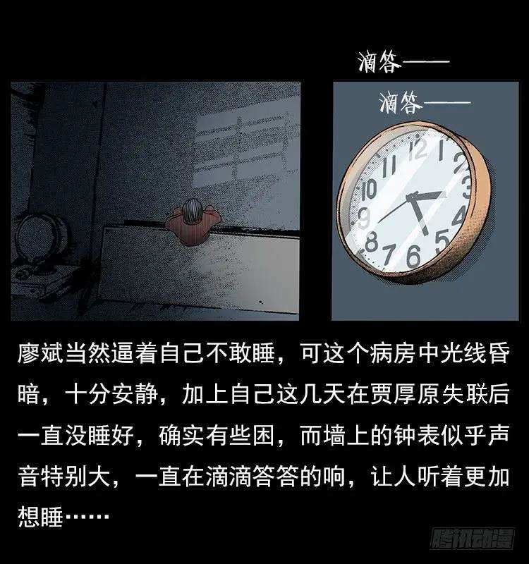 48.jpg