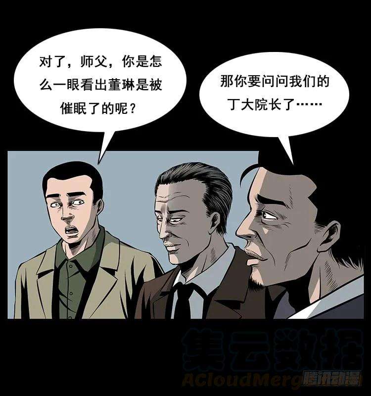 81.jpg
