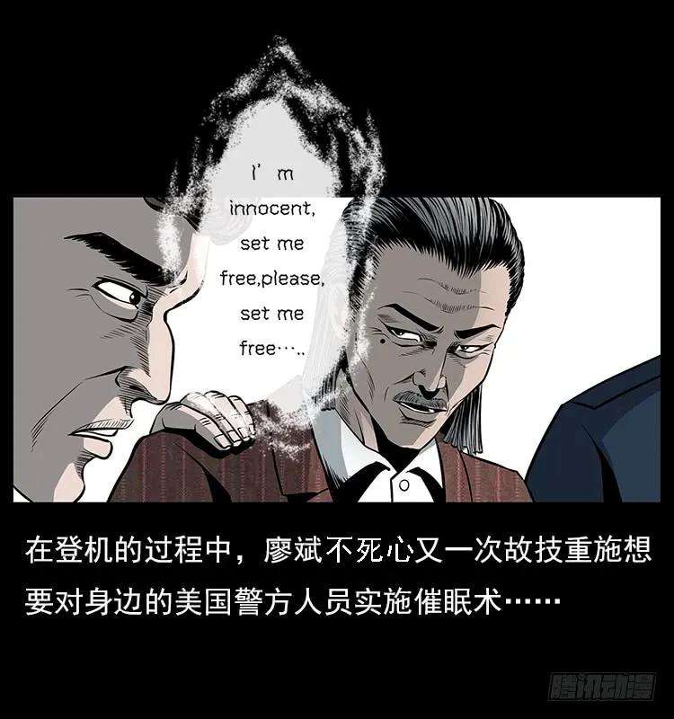 70.jpg
