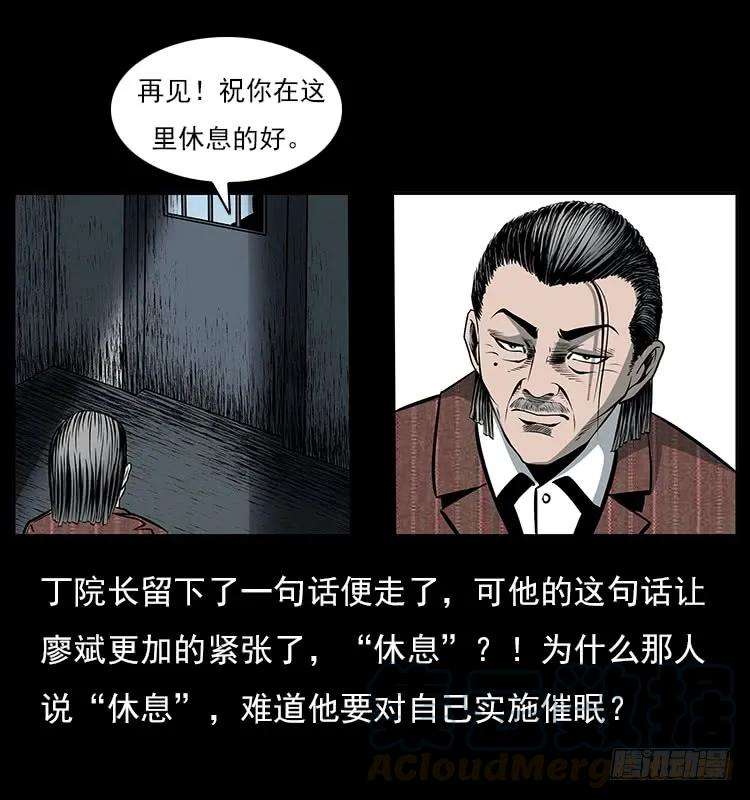 45.jpg