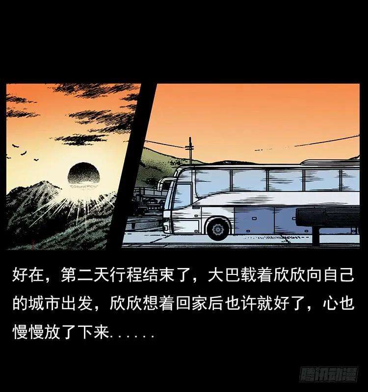 58.jpg