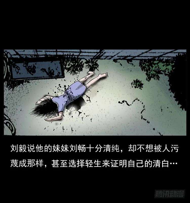 82.jpg
