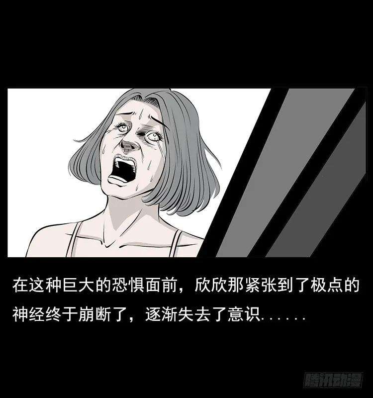 71.jpg