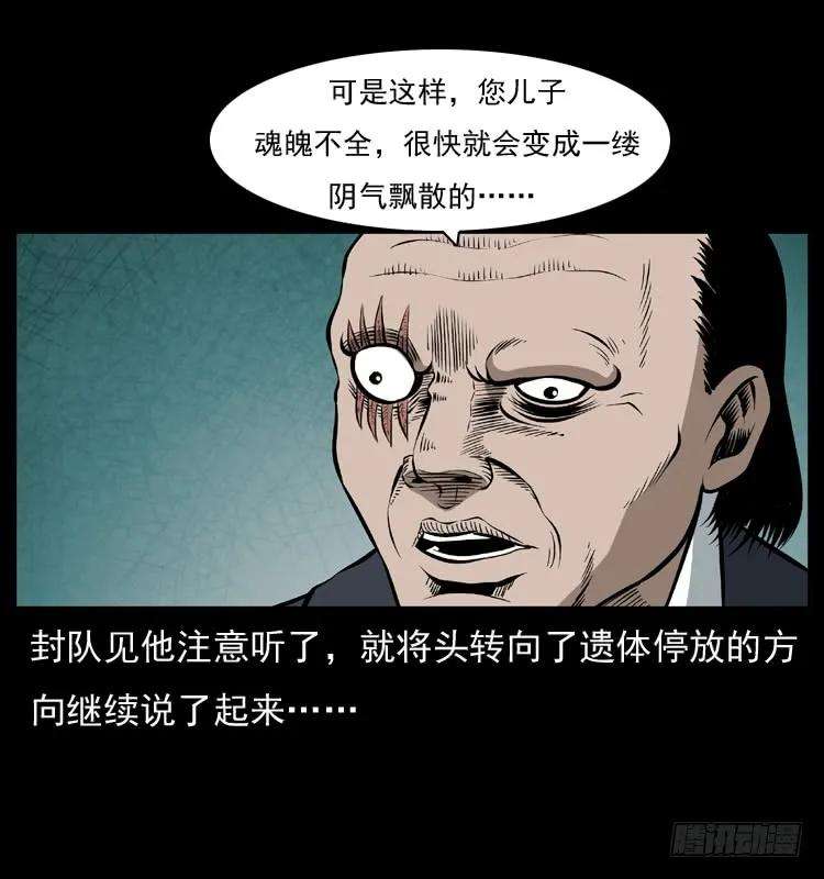 67.jpg