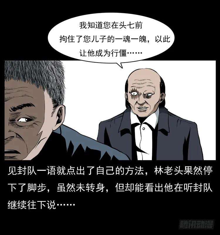 66.jpg
