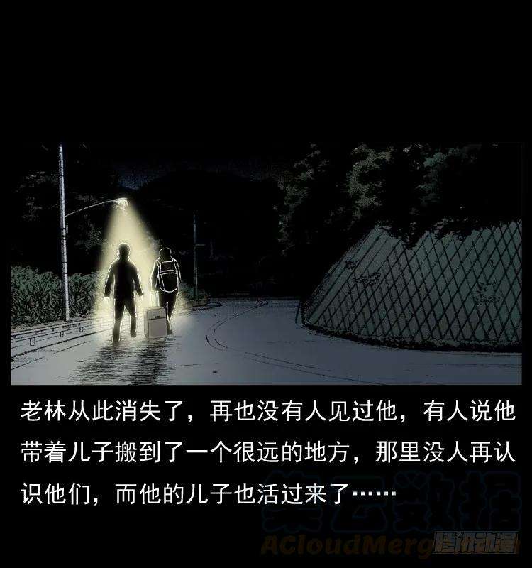 77.jpg