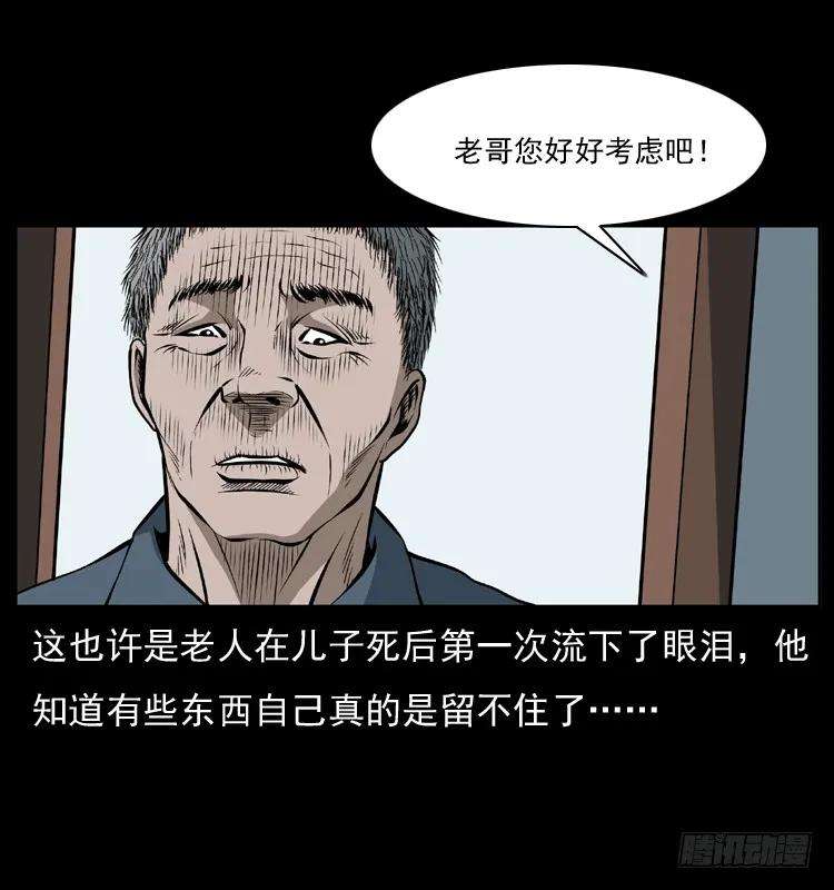 72.jpg