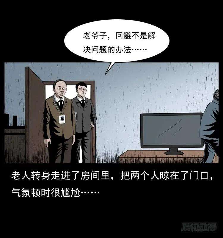 43.jpg
