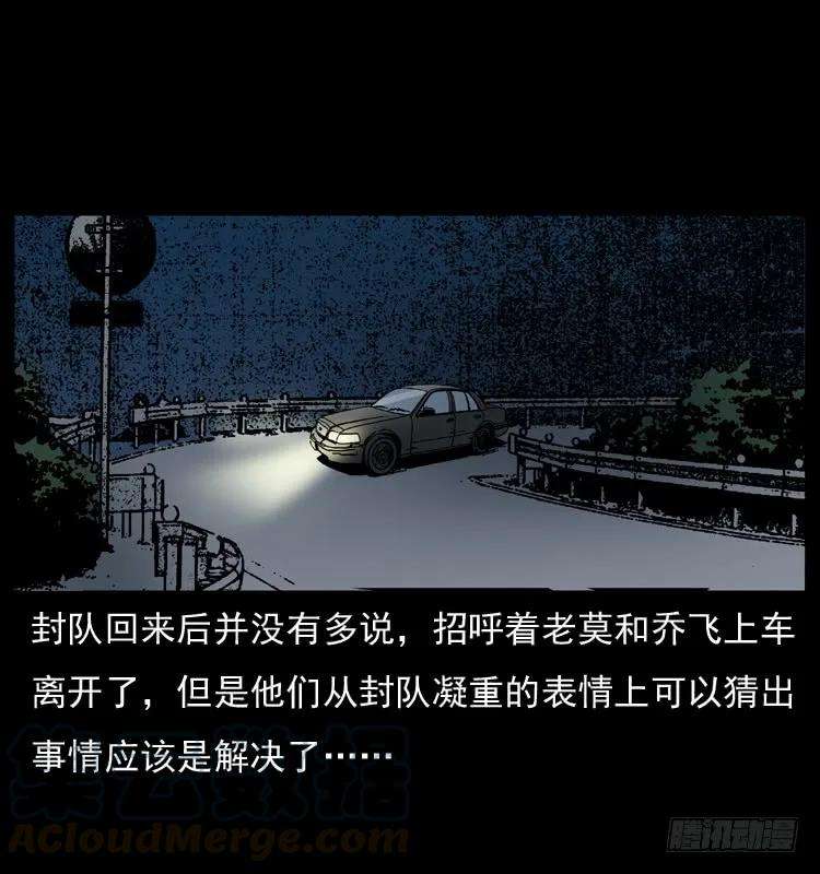 73.jpg