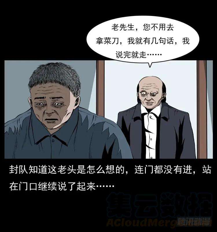 65.jpg