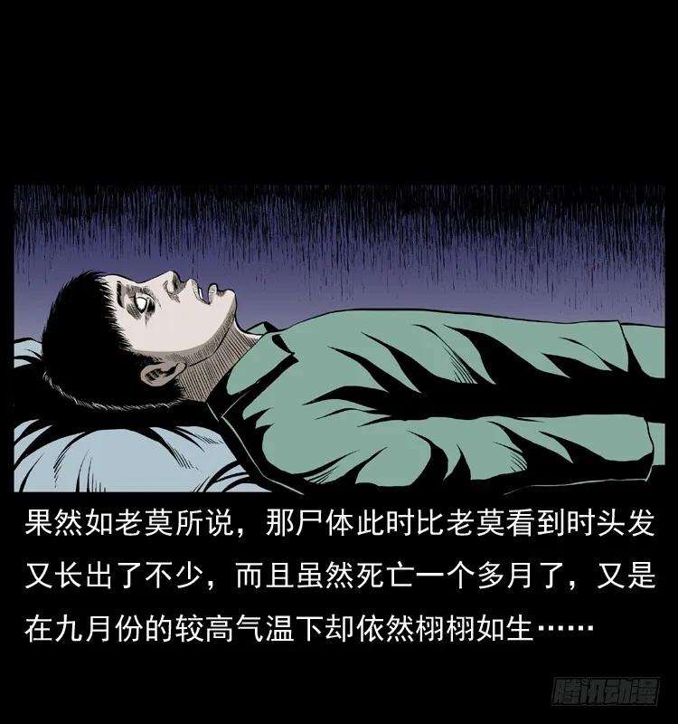 68.jpg