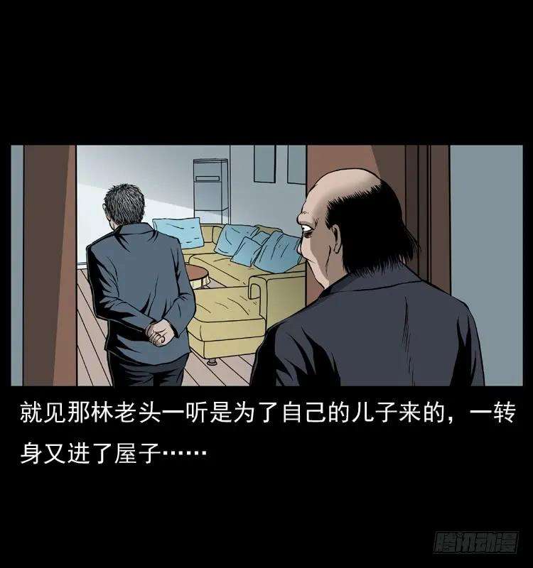 64.jpg