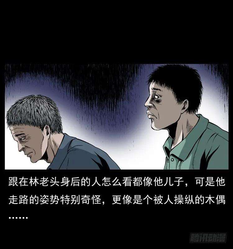 76.jpg