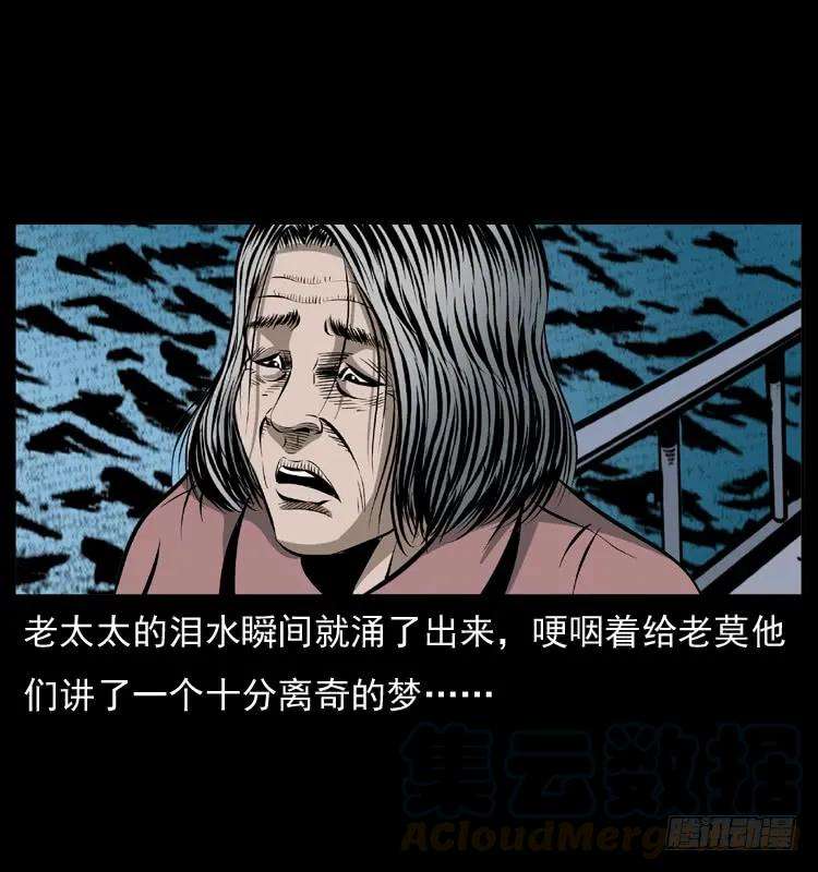 49.jpg