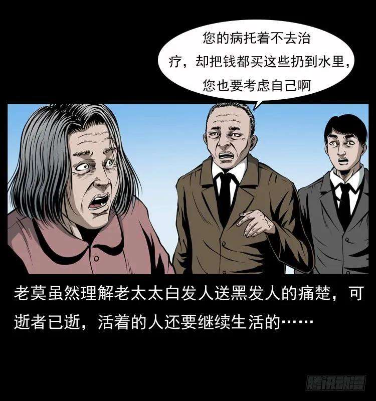 47.jpg