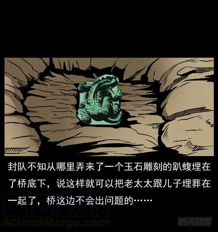 81.jpg