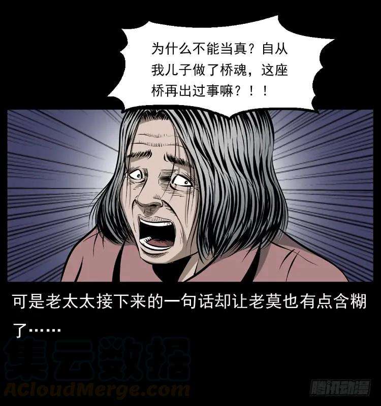 65.jpg