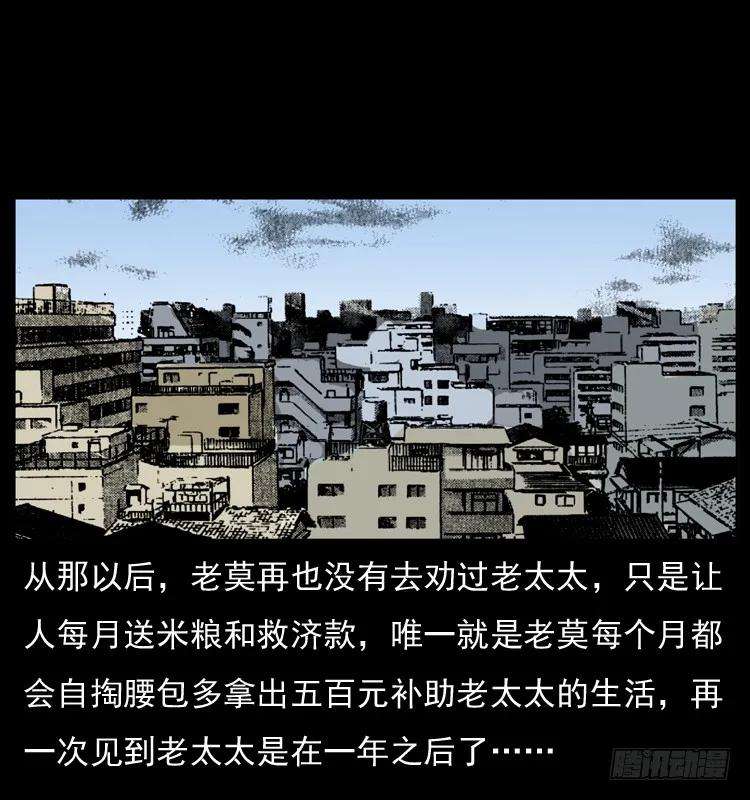 67.jpg