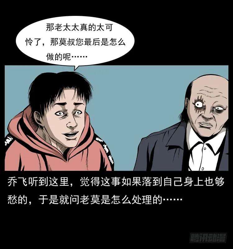 78.jpg