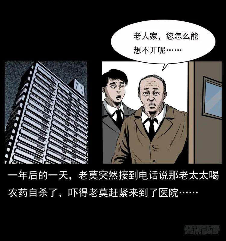 68.jpg