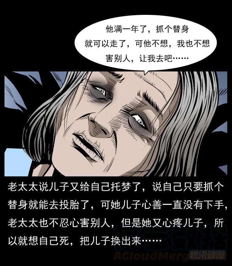 73.jpg