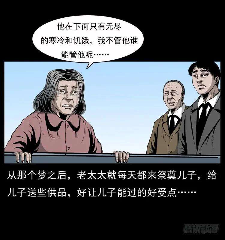 63.jpg