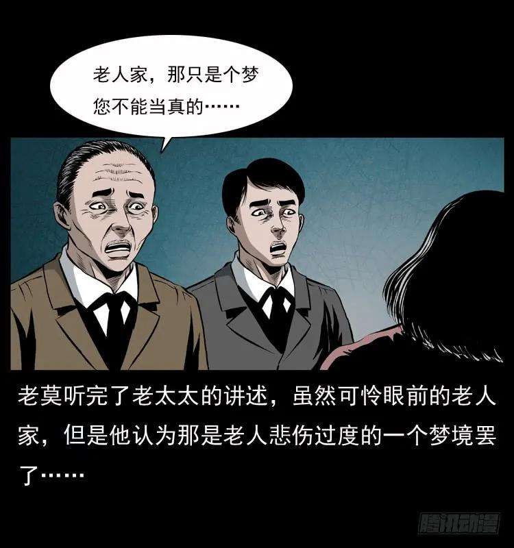 64.jpg