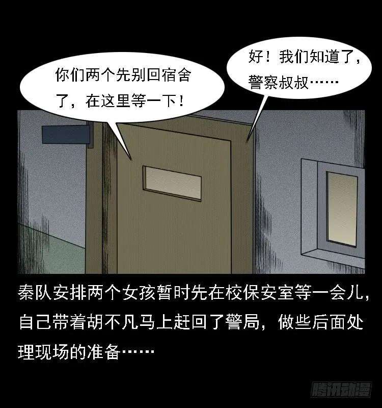 72.jpg