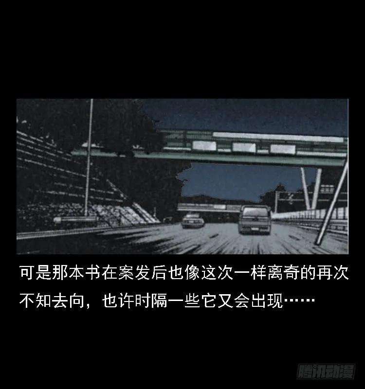 84.jpg