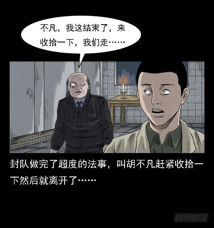 78.jpg