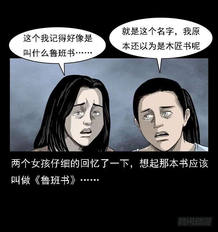 70.jpg