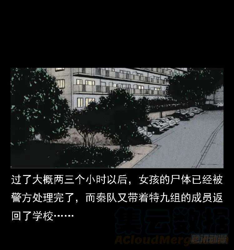 73.jpg