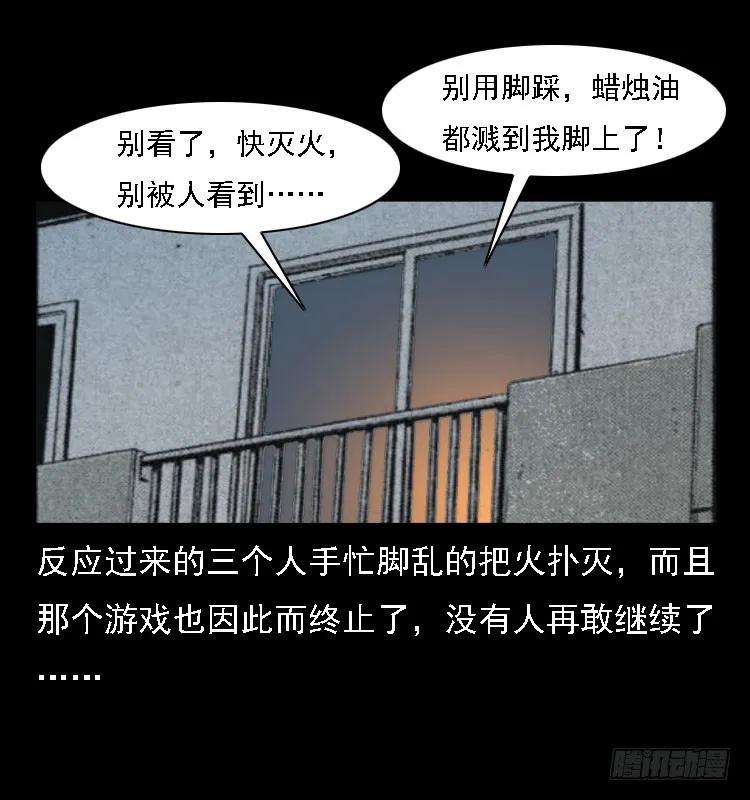 47.jpg