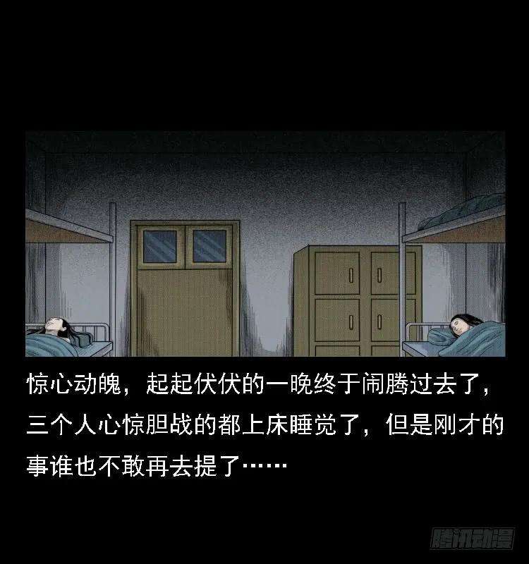 48.jpg