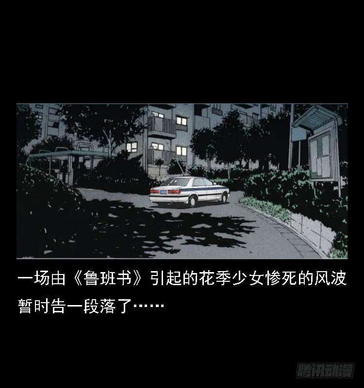 79.jpg