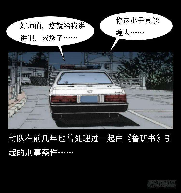 83.jpg