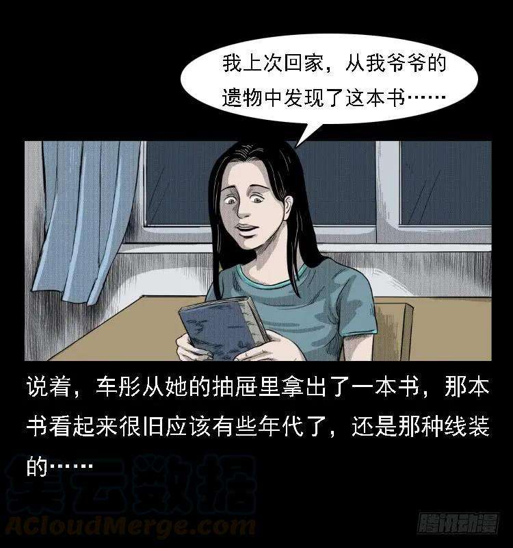 29.jpg