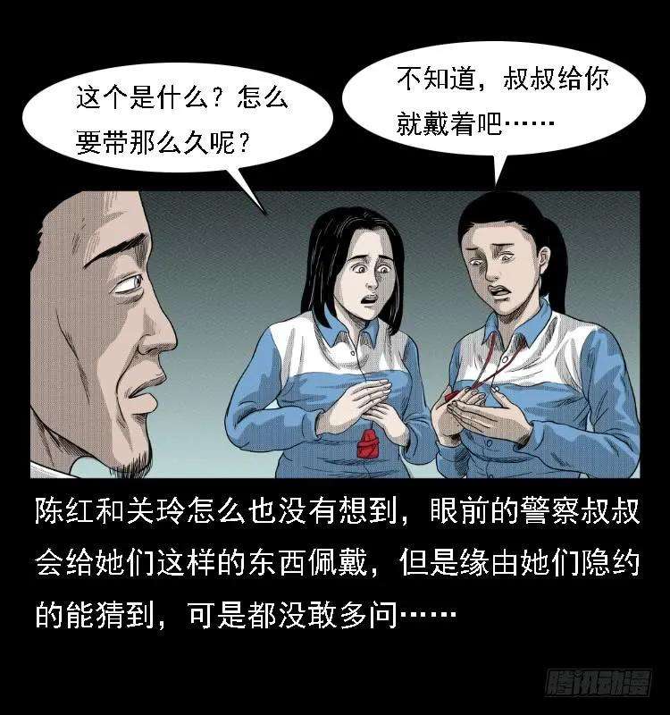 75.jpg