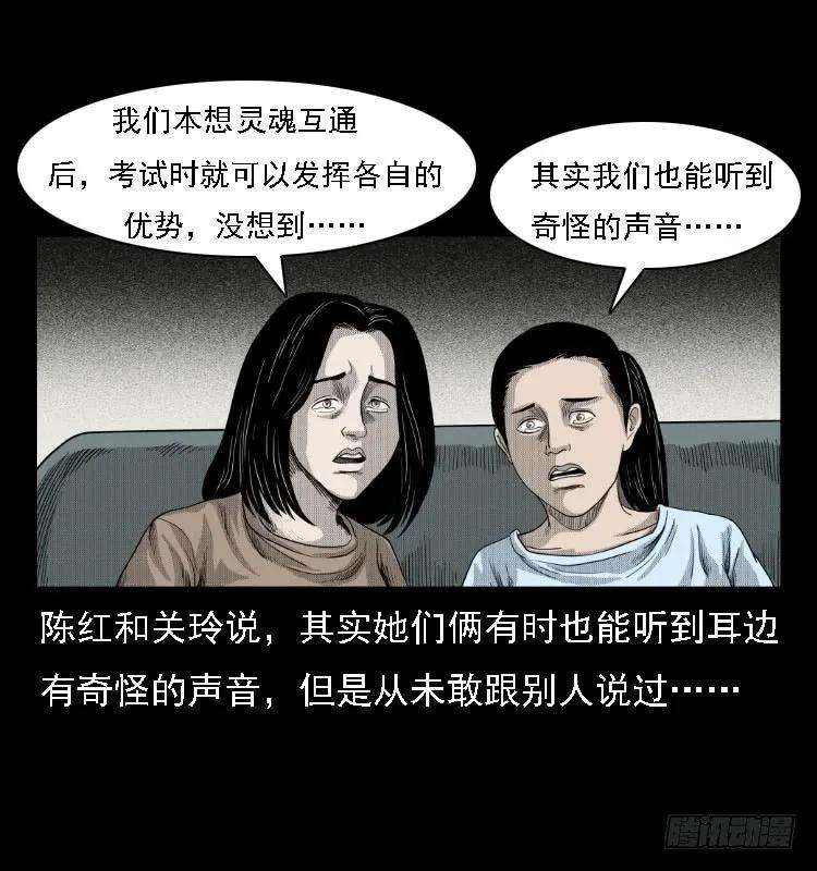 68.jpg
