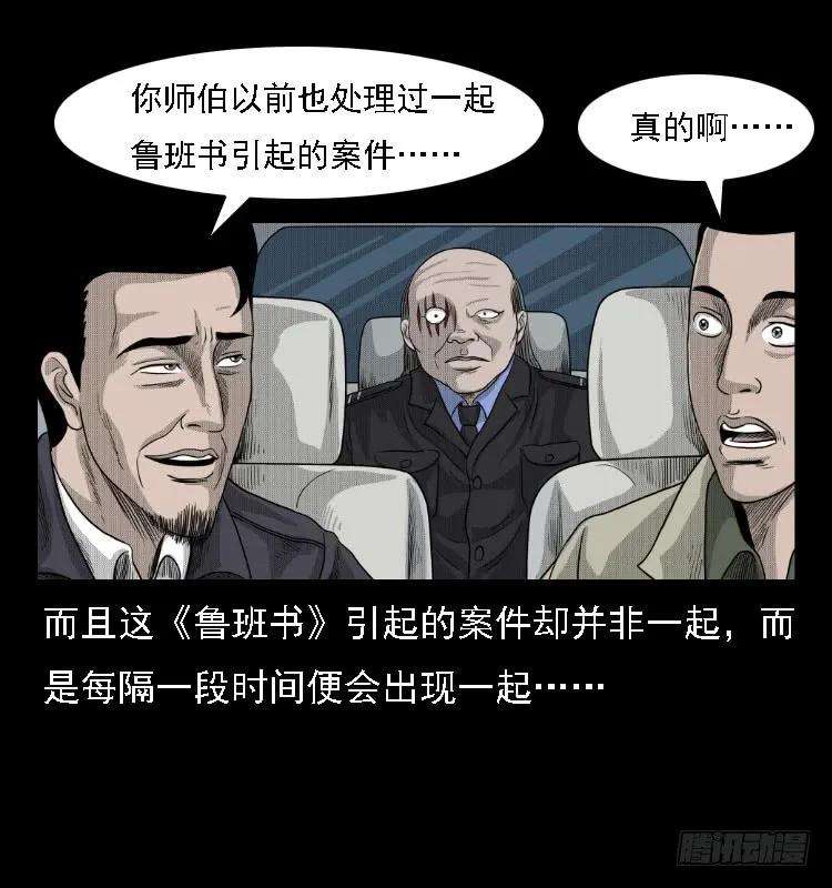 82.jpg